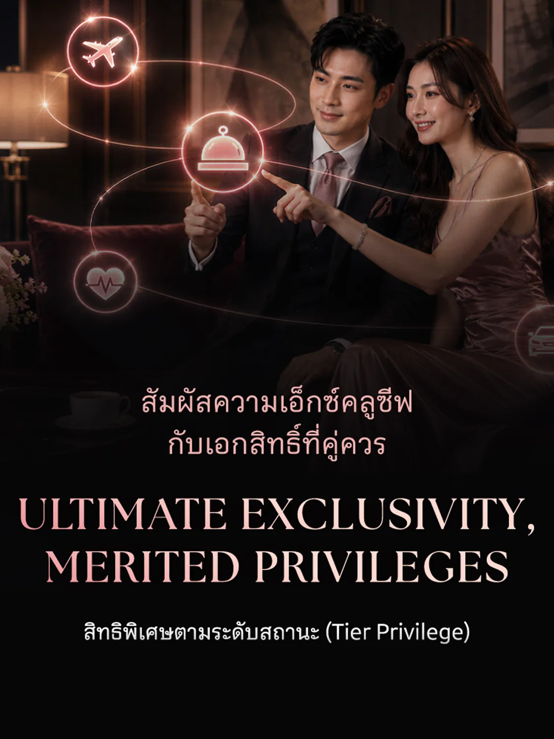 Cover (1)